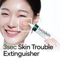 iVoskin Intensive Cica Repair Cream | كريم إيفوسكين المكثف لإصلاح البشرة