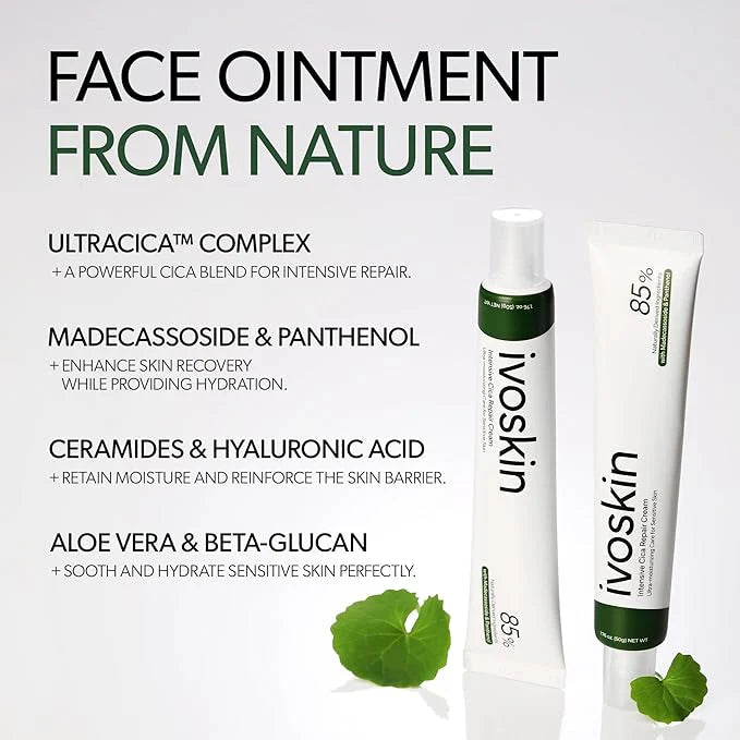 iVoskin Intensive Cica Repair Cream | كريم إيفوسكين المكثف لإصلاح البشرة